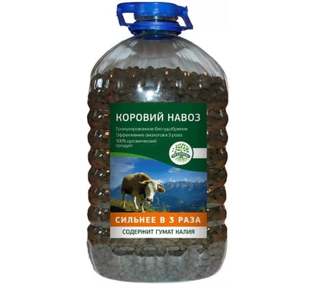 Удобрение Зри в корень Коровий навоз с гуматом калия в гранулах, 5 л 4640259903163