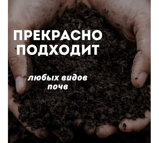 Удобрение Зри в корень Коровий навоз с гуматом калия в гранулах, 5 л 4640259903163