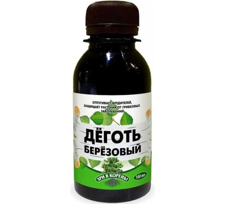Деготь березовый Зри в корень 100 мл 4610014743914