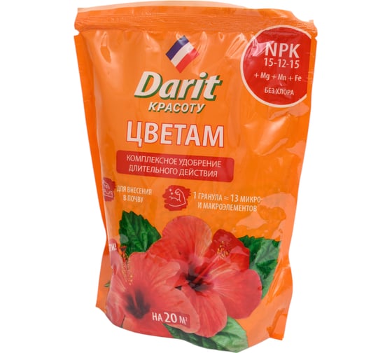 Удобрение гранулированное DARIT для цветов, 400 г 142599