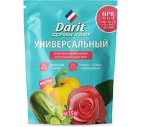 Удобрение гранулированное DARIT универсальное, 450 г 142601