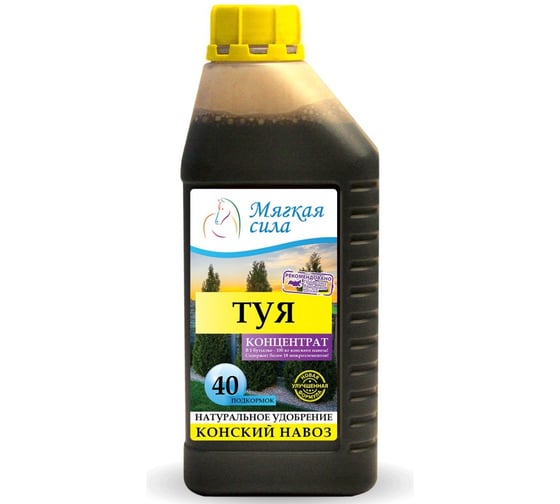 Органическое удобрение Мягкая Сила Туя, концентрат, 1 л 4610014743044 1