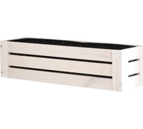 Ящик навесной деревянный для цветов и растений ДИПРИЗ Эпларо для хранения на балкон, в сад, в прихожую, белый Д.73178