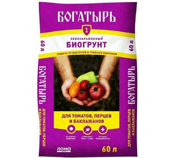 Биогрунт Еврогрядка Богатырь Для томатов, перца и баклажанов 60 л Lt001133