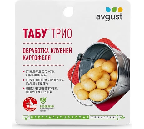 Комплексная защита картофеля Avgust Табу ТРИО 4606696012004