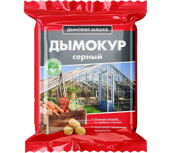 Дымовая шашка БиоМастер Дымокур серный, 300г 4660019776882