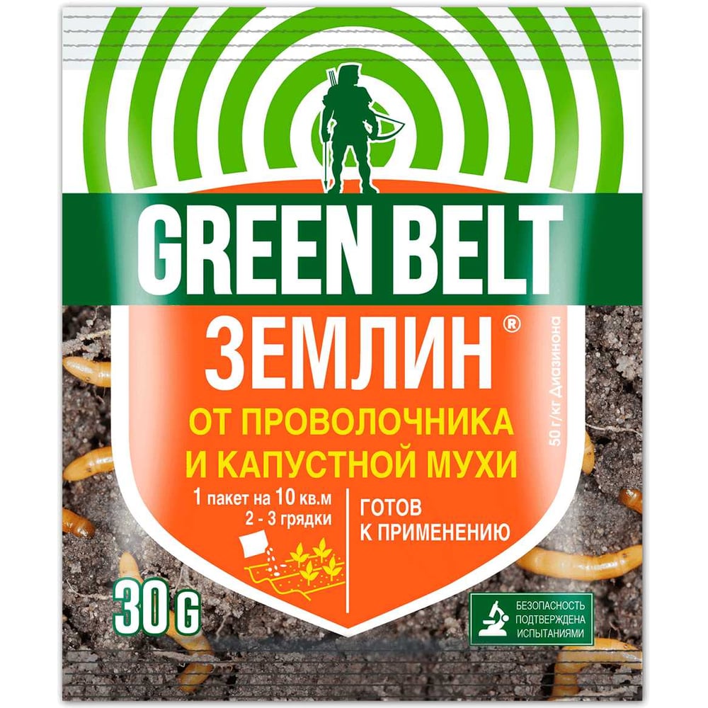 Средство от проволочника и капустной мухи Грин Бэлт Землин, 30 г ...
