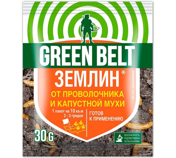 Средство от проволочника и капустной мухи Грин Бэлт Землин, 30 г 4601826005390 1