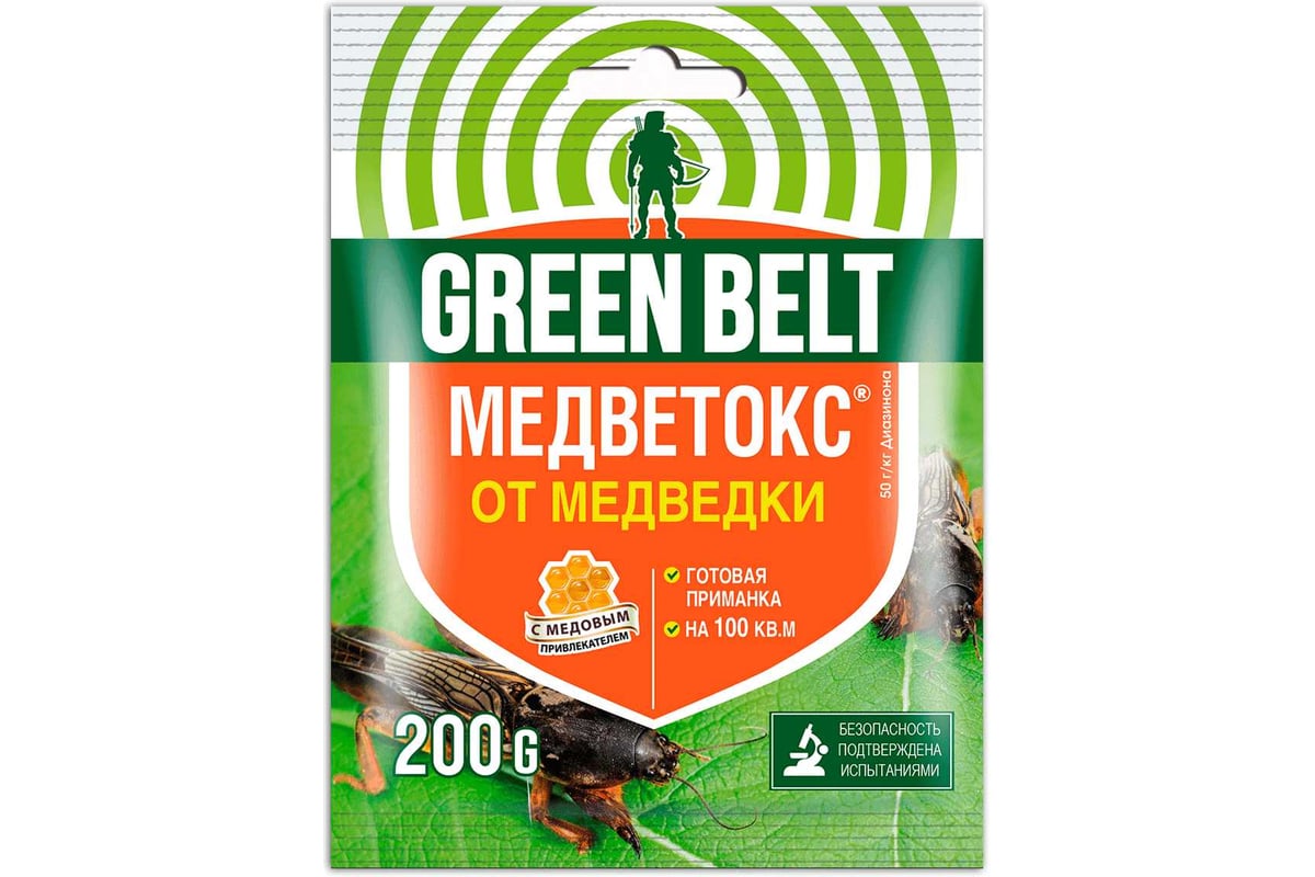 Готовая приманка от медведки Грин Бэлт Медветокс, 200 г 4601826010233 ...