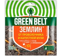Средство от проволочника и капустной мухи Грин Бэлт Землин, 100 г 4601826010226
