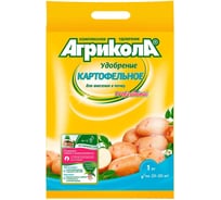 Комплексное удобрение professional Картофельное для внесения в почву Агрикола 1 кг 4601826006793