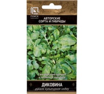 Индау Агрохолдинг ПОИСК Диковина (А) 1гр 260373