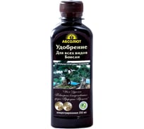 Удобрение для бонсай, биоконцентрат для роста и развития БИОАБСОЛЮТ 250мл 1950078205052