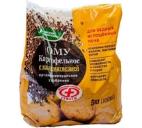 Комплексное органоминеральное удобрение Буйские Удобрения Картофельное с Калимагнезией, 5 кг 4640259908922