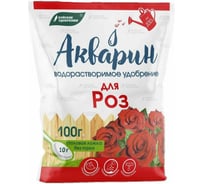 Водорастворимое удобрение Буйские Удобрения Акварин Для роз, 100г 4650100155887