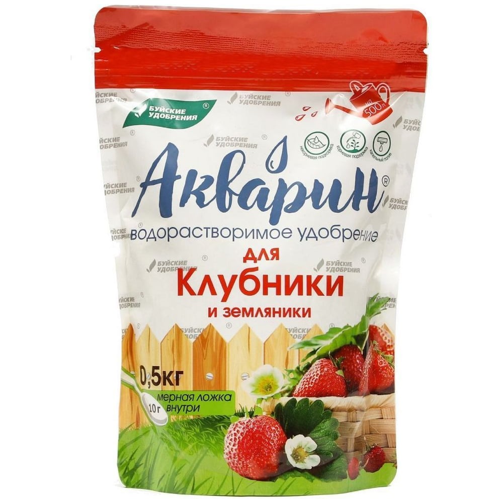 Водорастворимое удобрение Буйские Удобрения Акварин Для клубники и ...