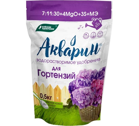Водорастворимое удобрение Буйские Удобрения Акварин Для гортензий, дой-пак 0,5кг 4650100154835