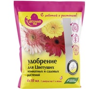 Жидкое комплексное удобрение Буйские Удобрения Цветочный рай для цветущих растений, ампулы 4x10 мл 4650100155559