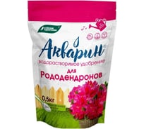 Водорастворимое удобрение Буйские Удобрения Акварин для рододендронов, дой-пак 0,5кг 4650100154989