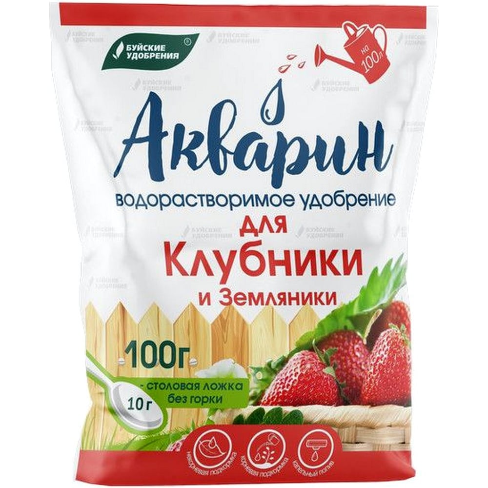 Водорастворимое удобрение Буйские Удобрения Акварин для клубники и ...