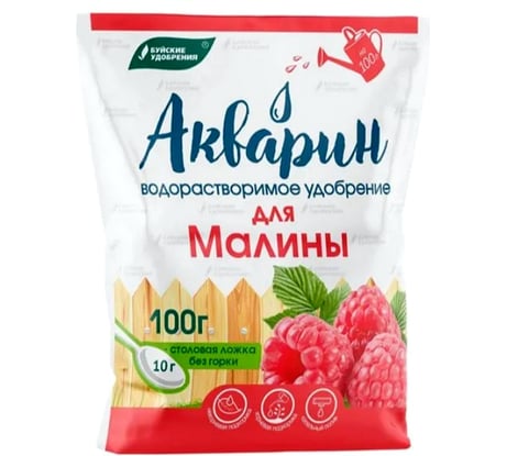 Водорастворимое удобрение Буйские Удобрения Акварин Для малины, 100г 4650100155894