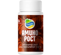Органический стимулятор роста Органик Микс АминоРост 30г 4620109890898