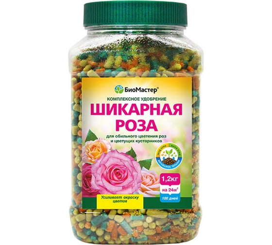 Комплексное минеральное удобрение БиоМастер Шикарная роза 1.2 кг 4640259908878 1