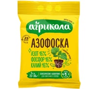 Удобрение Грин Бэлт Азофоска, 1 кг 4601826018598