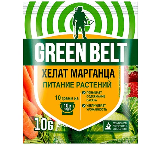 Микроудобрение Грин Бэлт Хелат марганца, 10 г 4601826018246 1