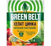 Микроудобрение Грин Бэлт Хелат цинка, 10 г 4601826018239
