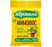 Минеральное удобрение Грин Бэлт Аммофос, 1 кг 4601826018581