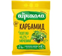 Удобрение Грин Бэлт Карбамид, 1 кг 4601826018604