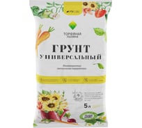 Грунт почвенный Торфяная поляна Универсальный 5 л 00-00000543