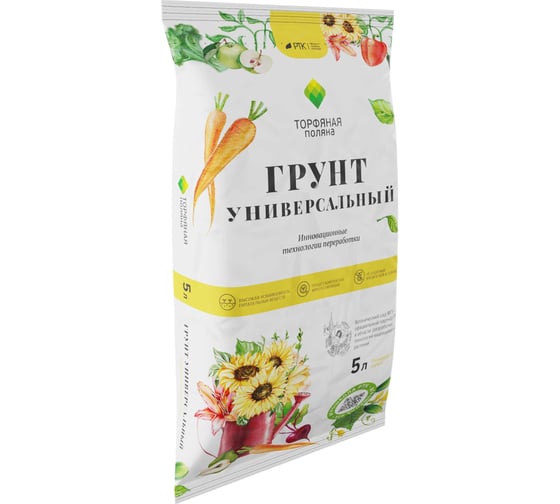 Грунт почвенный Торфяная поляна Универсальный 5 л 00-00000543
