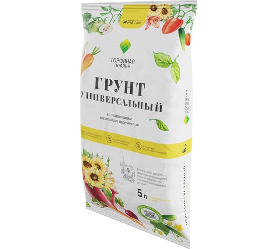 Грунт почвенный Торфяная поляна Универсальный 5 л 00-00000543