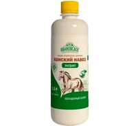 Органическое удобрение Фермерское Хозяйство Ивановское Экстракт конского навоза 0,5л 4603725185029
