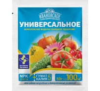 Водорастворимое комплексное удобрение Фермерское Хозяйство Ивановское Универсальное, 50 г 4603725185432