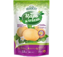 Органоминеральное удобрение для картофеля Фермерское Хозяйство Ивановское Царь-Клубень 2,5кг 4603725185340