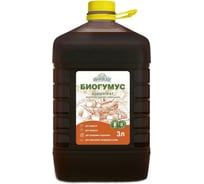Органическое удобрение Фермерское Хозяйство Ивановское Биогумус универсальное, концентрат 3л 4603725846043