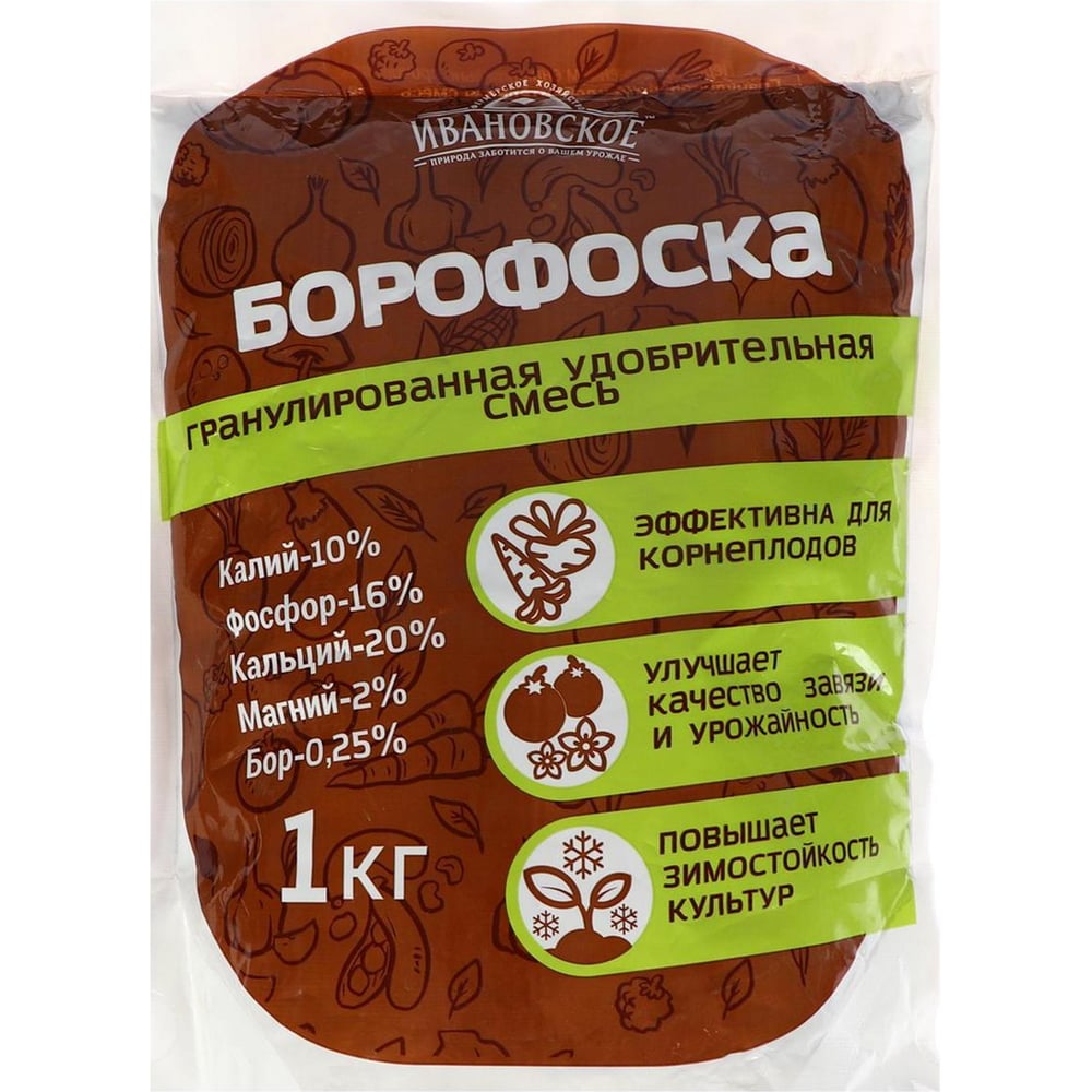 Удобрение Фермерское Хозяйство Ивановское Борофоска, 1кг 4603725848375 ...