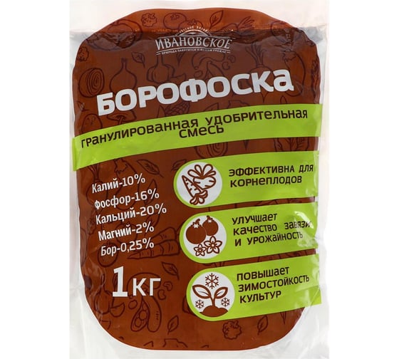 Удобрение Фермерское Хозяйство Ивановское Борофоска, 1кг 4603725848375 1