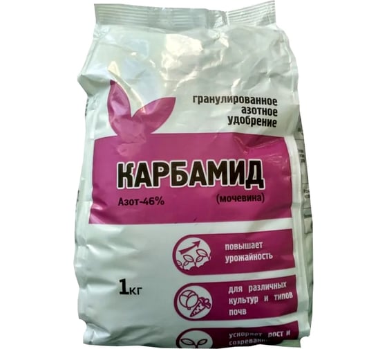 Удобрение Фермерское Хозяйство Ивановское Карбамид (мочевина) 0,8 кг 4603725846616 1