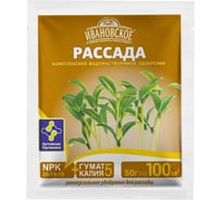 Водорастворимое комплексное удобрение Фермерское Хозяйство Ивановское Рассада, 50г 4603725185449