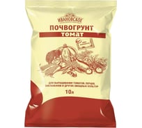 Почвогрунт Фермерское Хозяйство Ивановское Томат, 10л 4603725850873