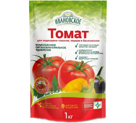 Органоминеральное удобрение Томат для томатов, перцев и баклажанов Фермерское Хозяйство Ивановское 1кг 4603725846203 1
