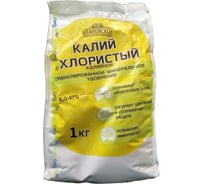 Удобрение минеральное Фермерское Хозяйство Ивановское Калия хлорид, 1 кг 4603725849549