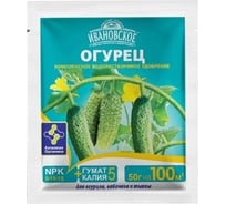 Водорастворимое удобрение Фермерское Хозяйство Ивановское Огурец, кабачок, 50 г 4603725847279