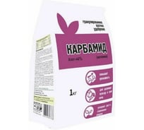 Удобрение Фермерское Хозяйство Ивановское Карбамид (мочевина), 1 кг 4603765589320