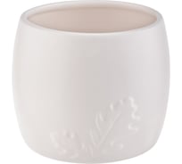 Кашпо Moroshka Shelest, 15x15x13 см, белое 944-402-01