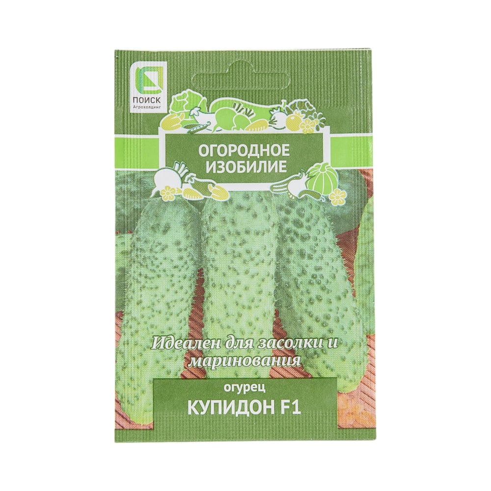 Огурец Агрохолдинг ПОИСК Купидон F1 (А) 0,5гр ОИ 735121 - выгодная цена ...